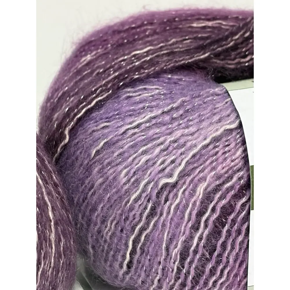 Queensland Collection Uluru Rainbow Yarn 3 Skein Lot Purple Lavender MPN 1006